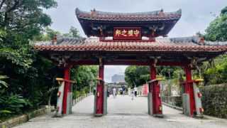 沖縄おひとりワーケーション体験記【第3話】首里城散策で見つけた未来へのヒント