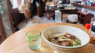 沖縄おひとりワーケーション体験記【第2話】一人ごはんのリアルと地元スーパーグルメ事情